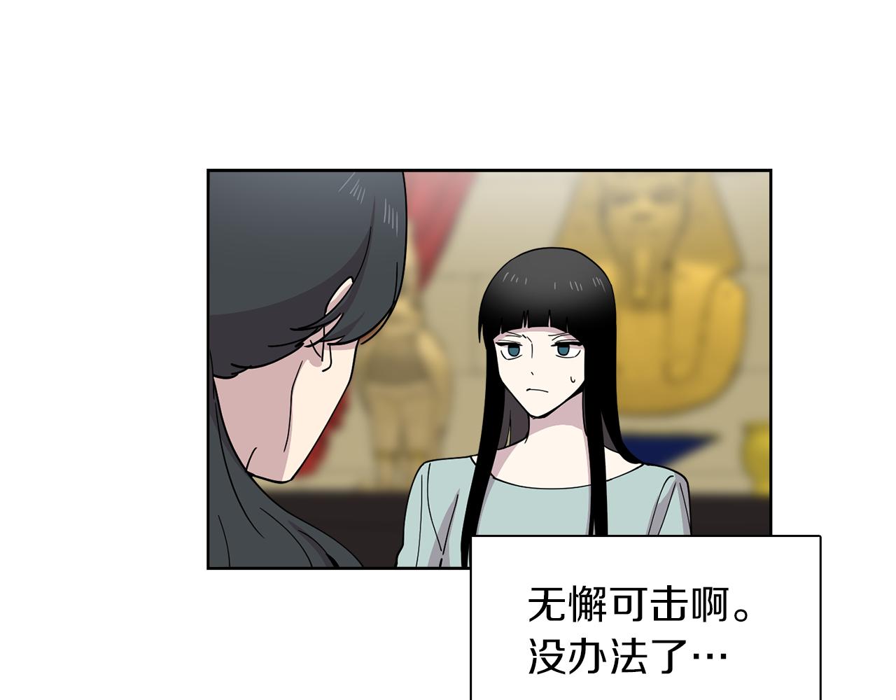 第19话 交锋(1/2)-第19话