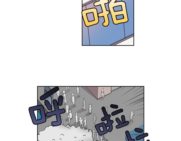 第3话 相亲对象(1/2)-第3话