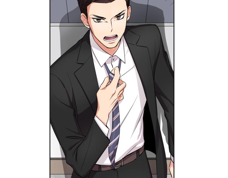 第3话 相亲对象(1/2)-第3话