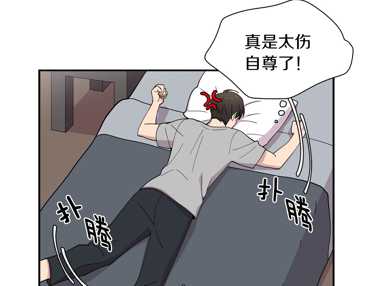 第21话 交易开始吧(1/2)-第21话