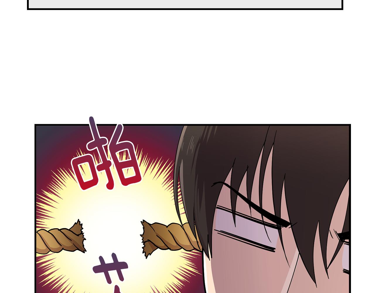 第21话 交易开始吧(1/2)-第21话