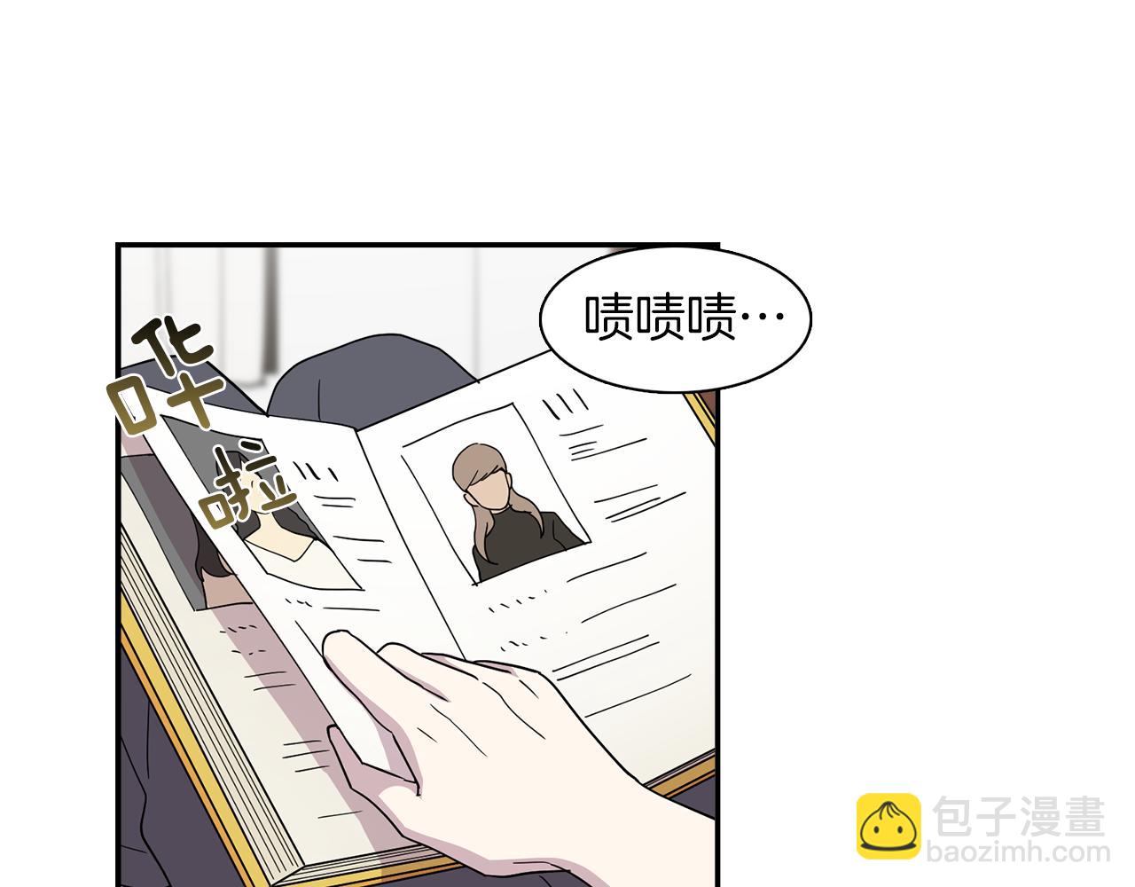 第21话 交易开始吧(1/2)-第21话