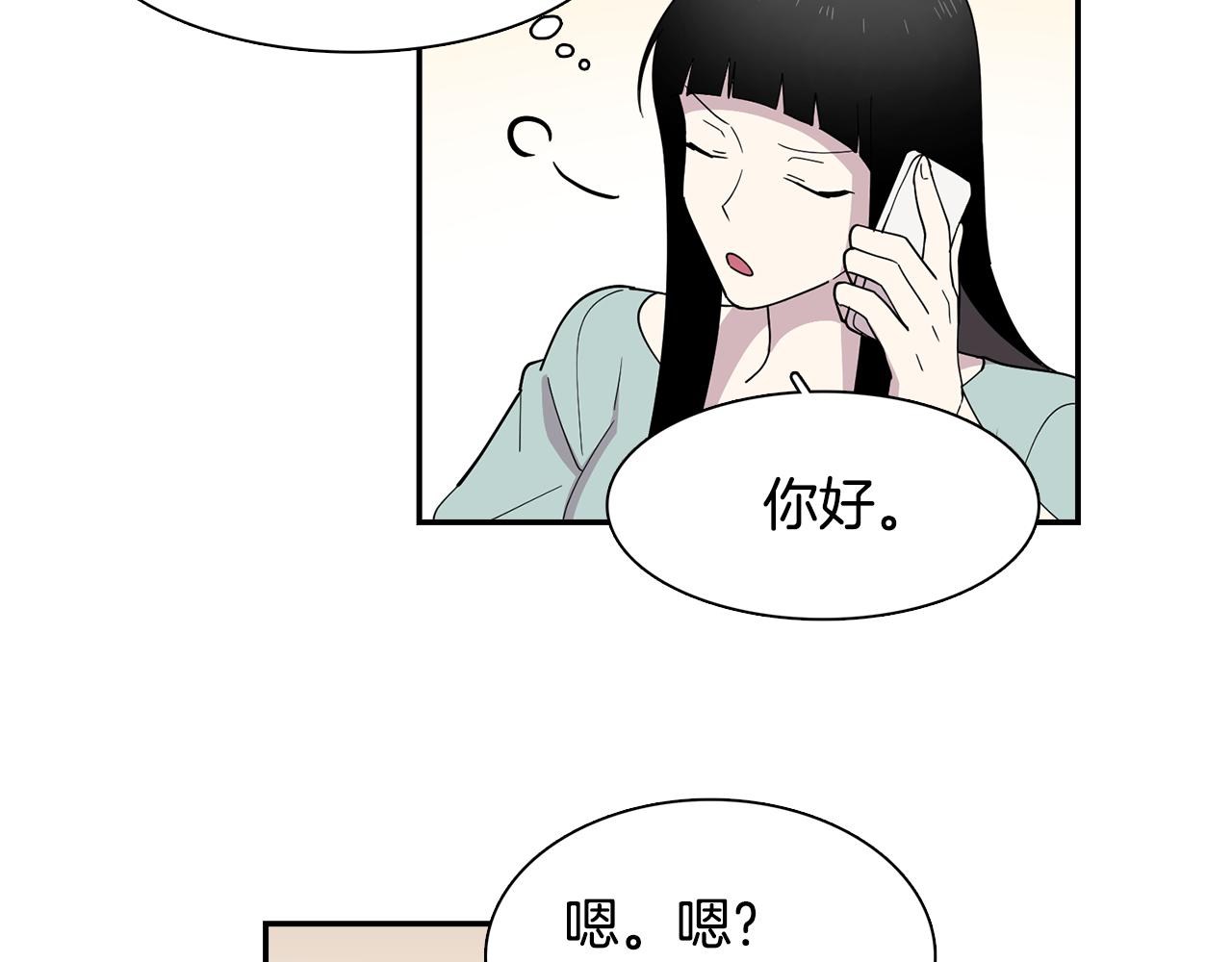 第21话 交易开始吧(1/2)-第21话