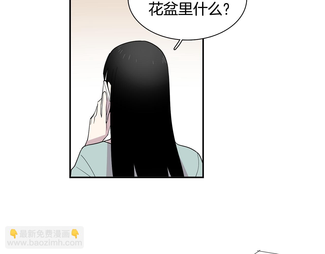 第21话 交易开始吧(1/2)-第21话