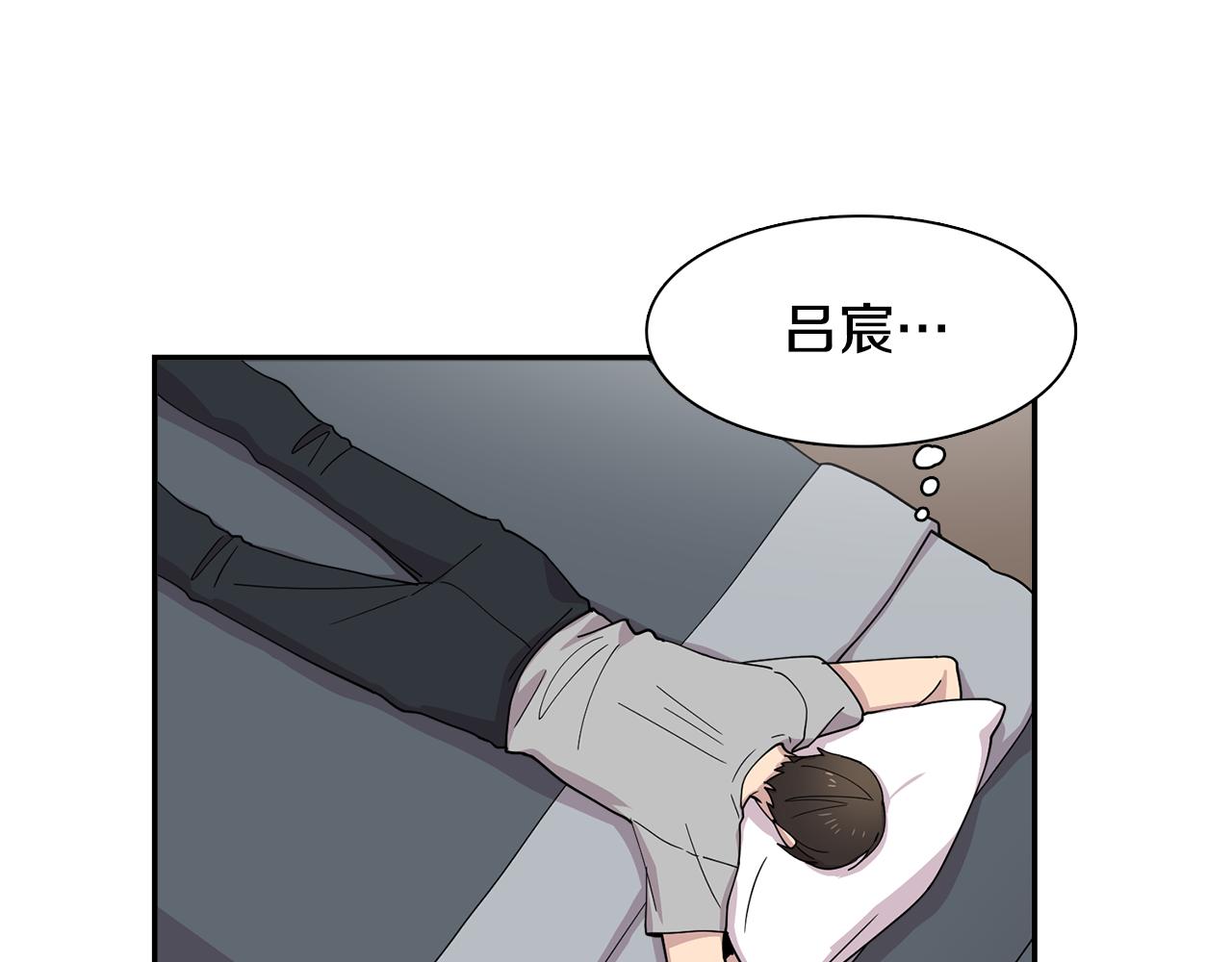 第21话 交易开始吧(1/2)-第21话