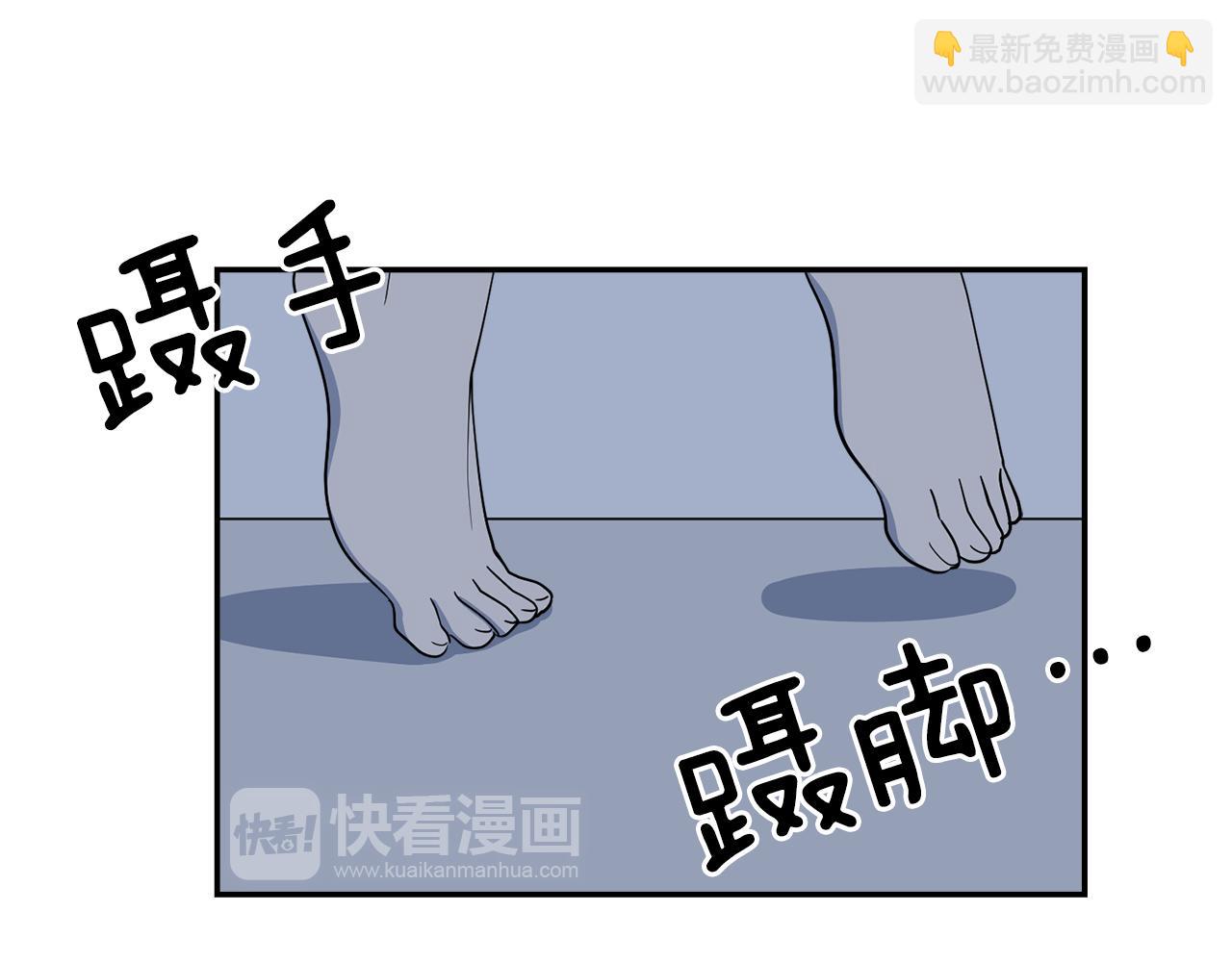 第21话 交易开始吧(1/2)-第21话