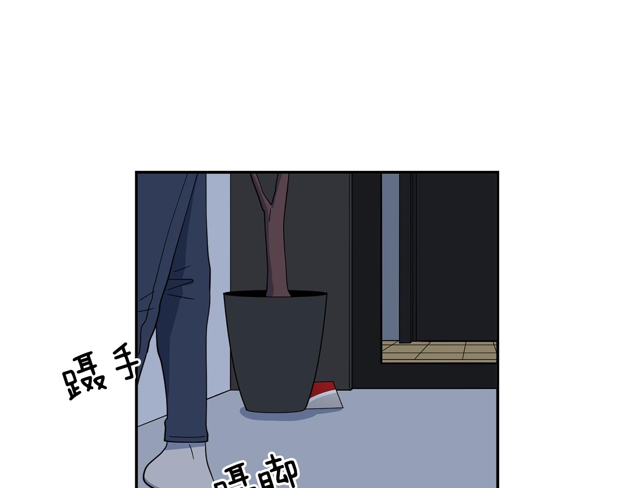 第21话 交易开始吧(1/2)-第21话