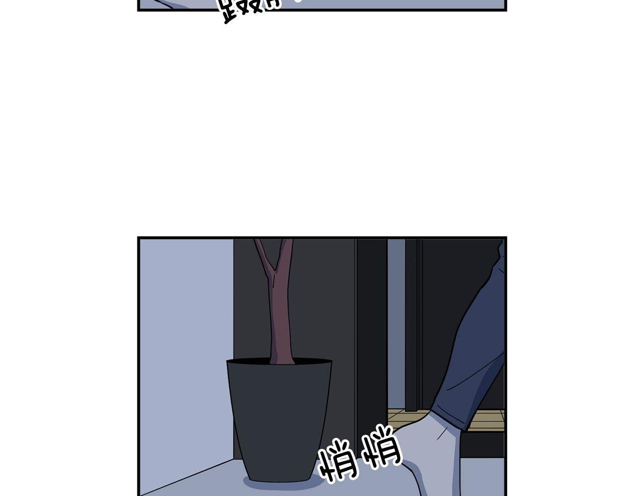 第21话 交易开始吧(1/2)-第21话