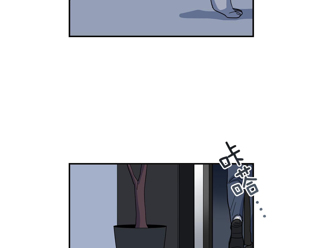 第21话 交易开始吧(1/2)-第21话