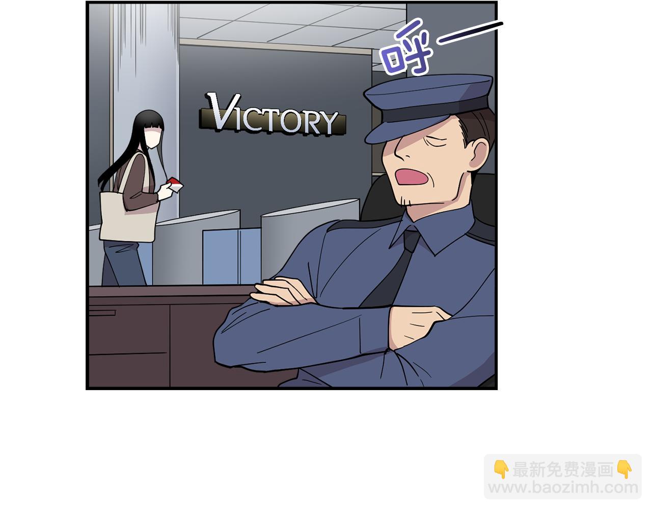 第21话 交易开始吧(1/2)-第21话