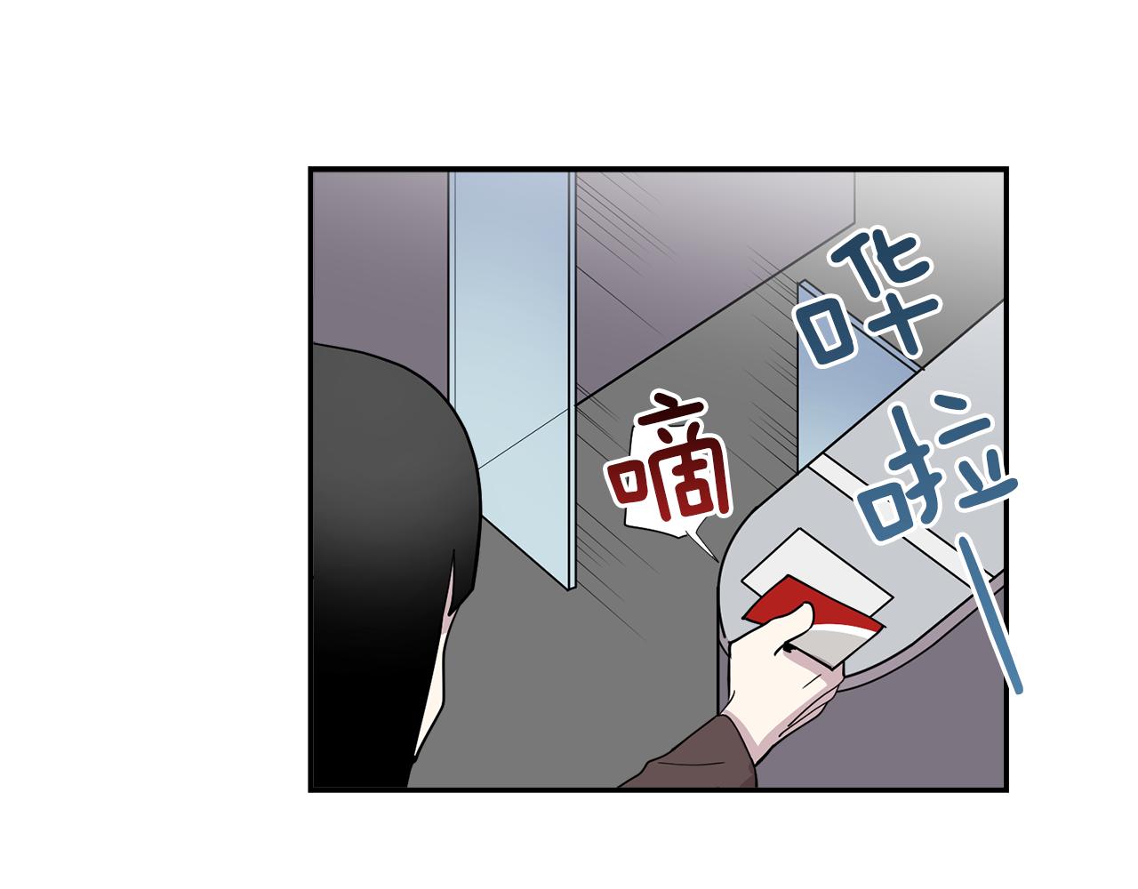 第21话 交易开始吧(1/2)-第21话