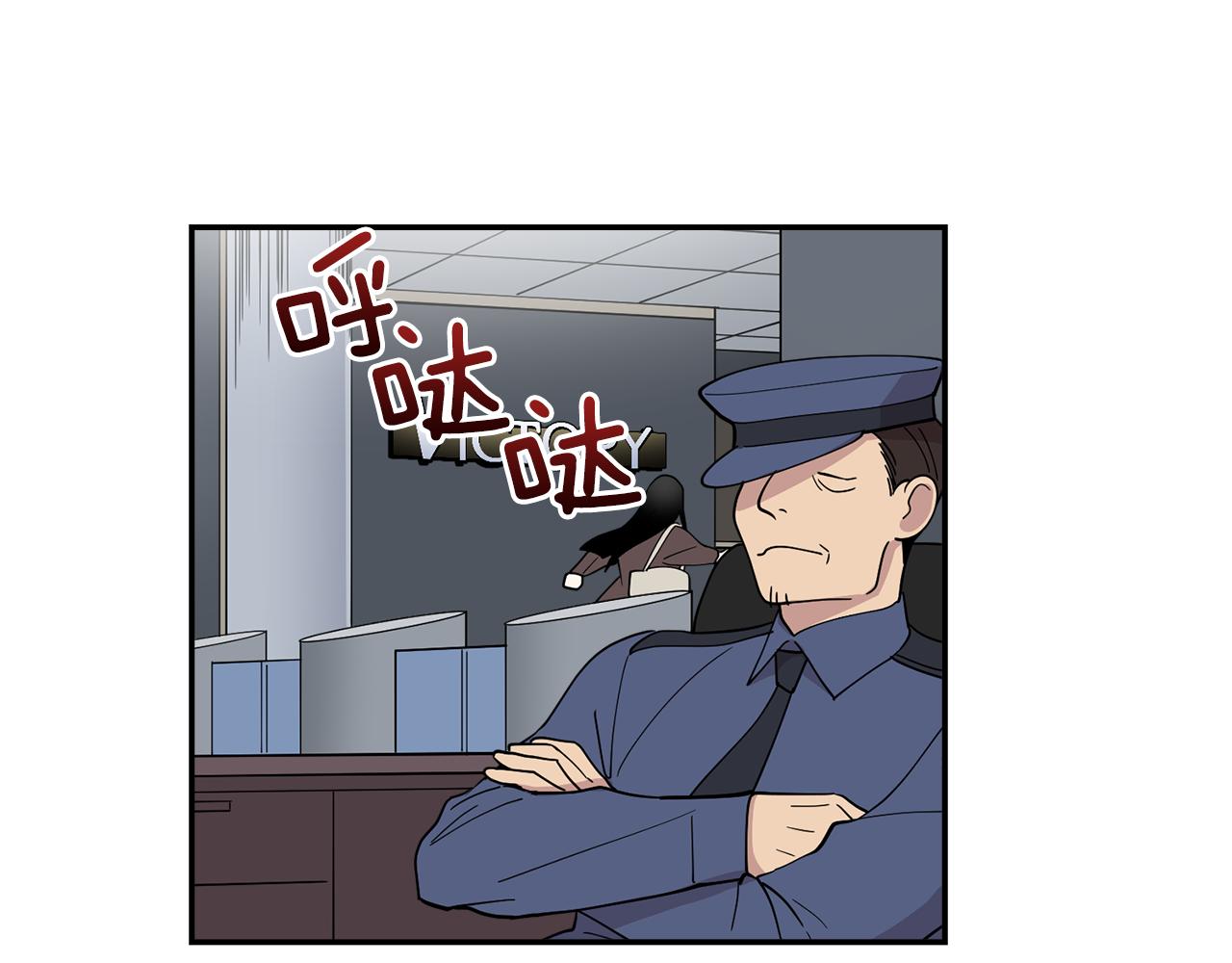 第21话 交易开始吧(1/2)-第21话