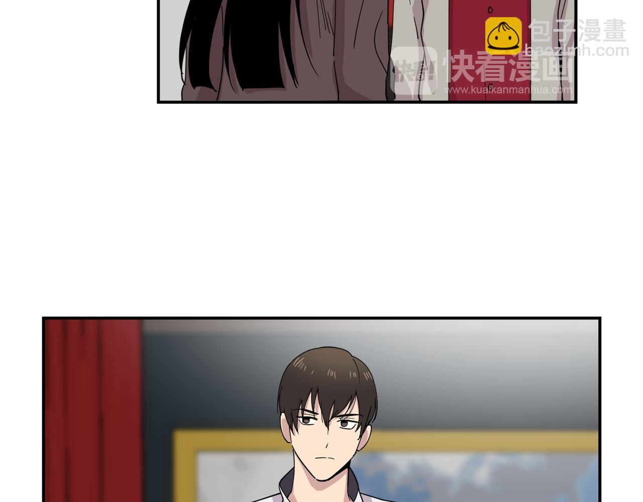 第23话 珍珠苦行(1/2)-第23话