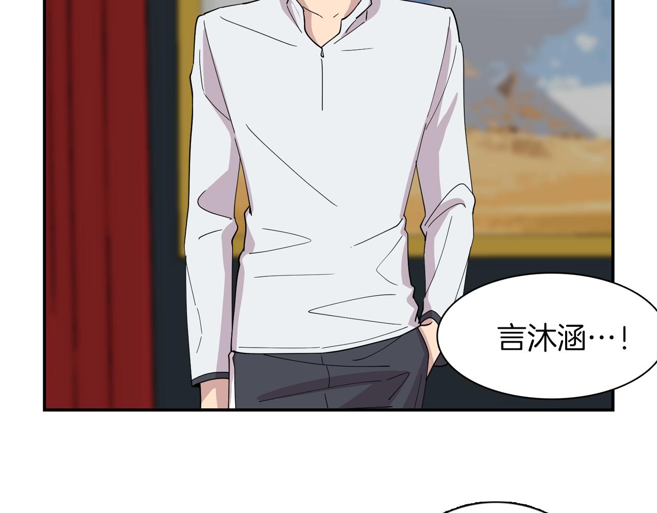 第23话 珍珠苦行(1/2)-第23话