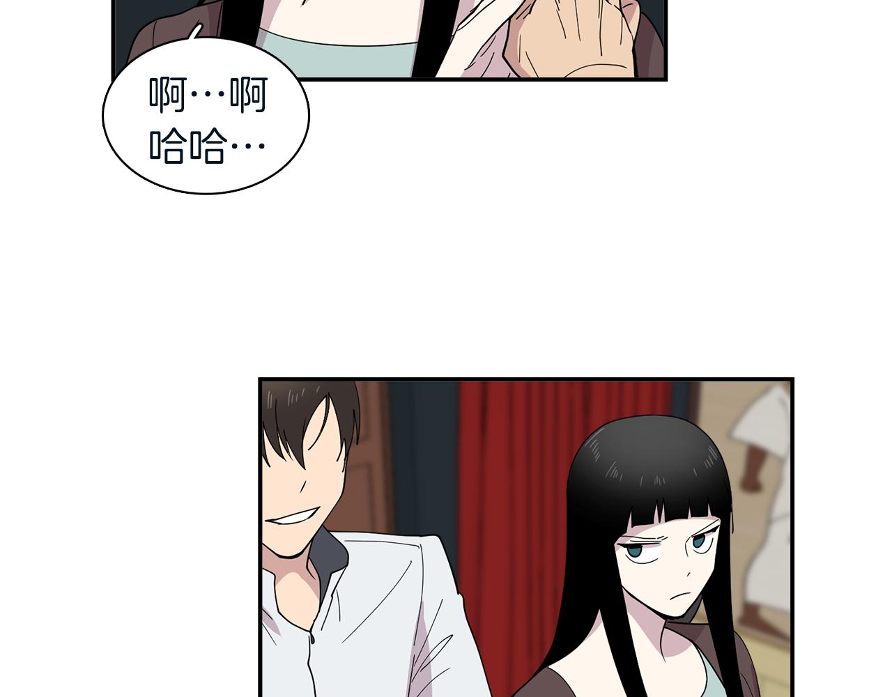 第23话 珍珠苦行(1/2)-第23话