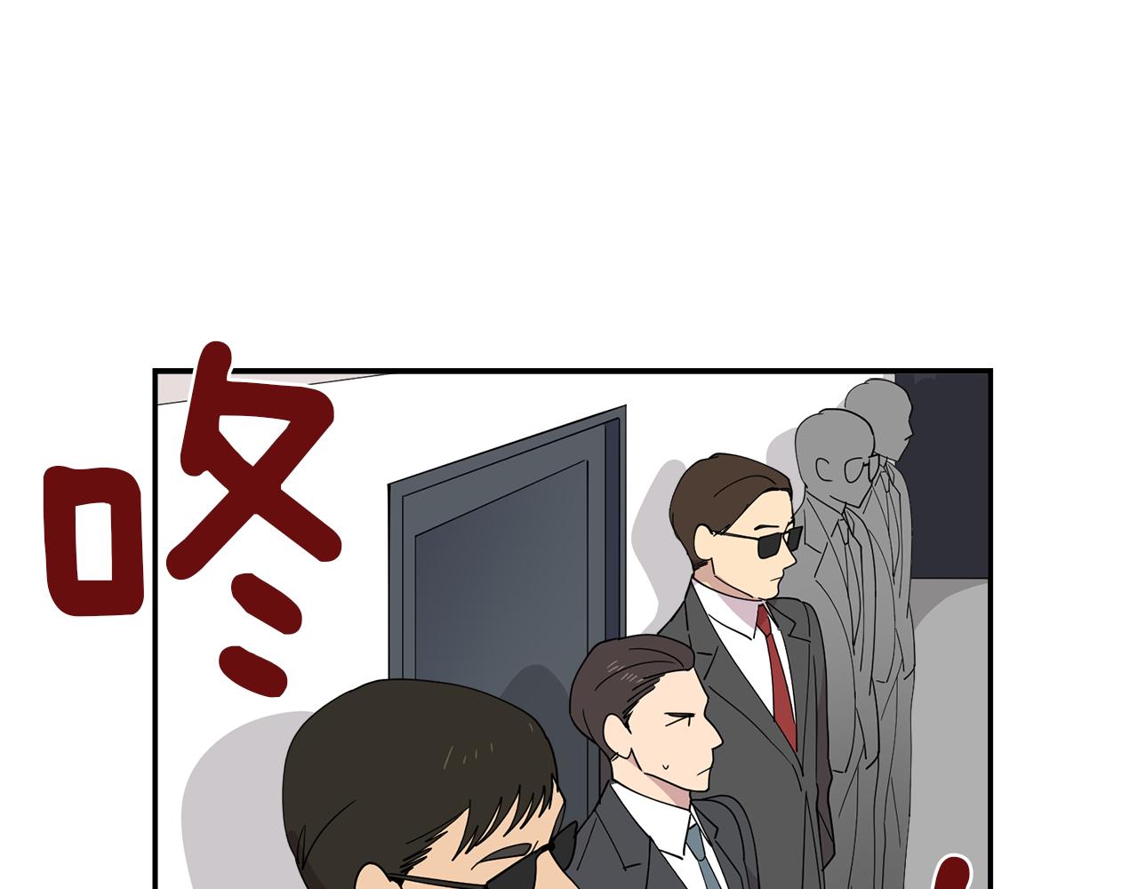 第25话 &ldquo;神&rdquo;的旨意(1/2)-第25话