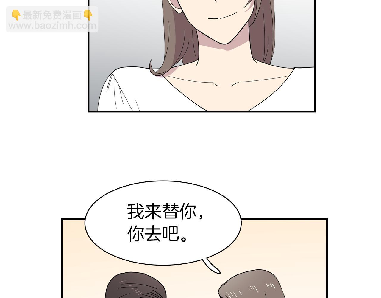 第25话 &ldquo;神&rdquo;的旨意(1/2)-第25话