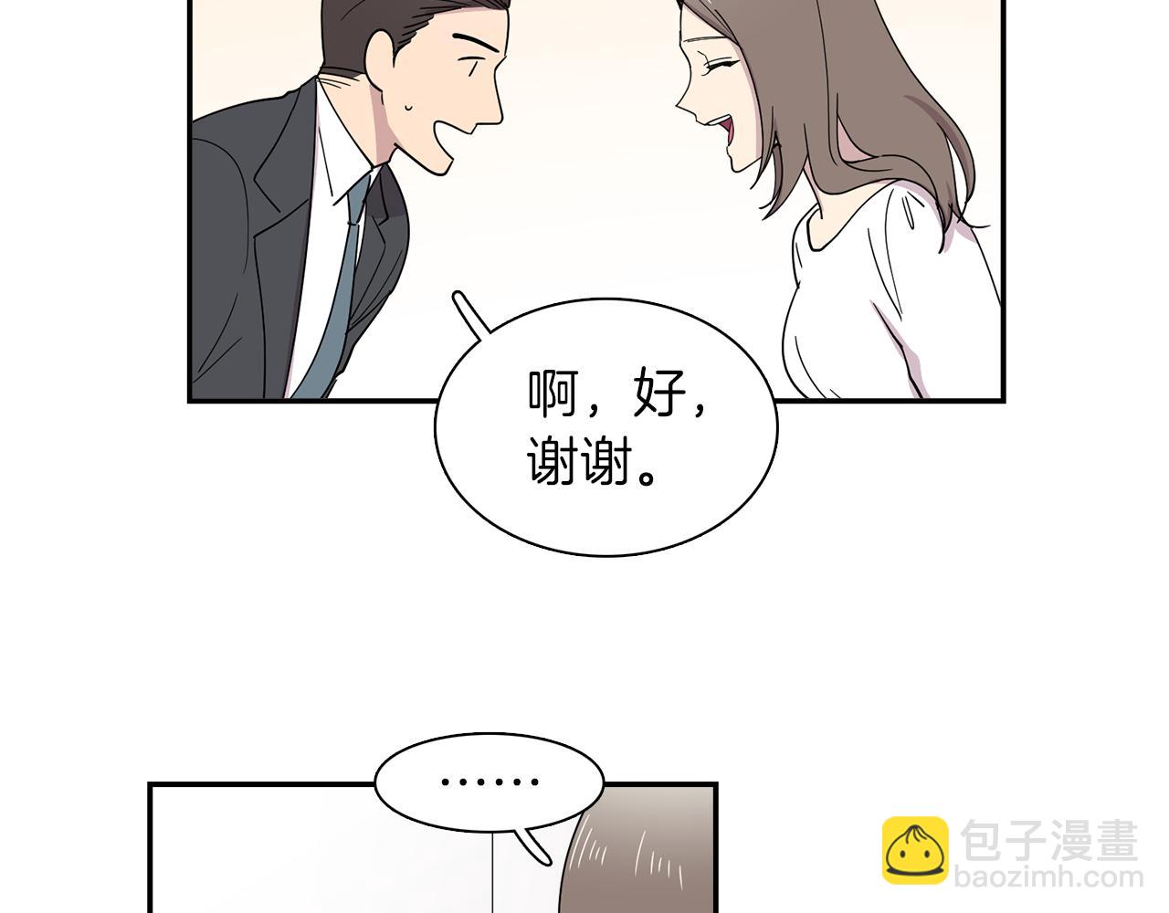 第25话 &ldquo;神&rdquo;的旨意(1/2)-第25话