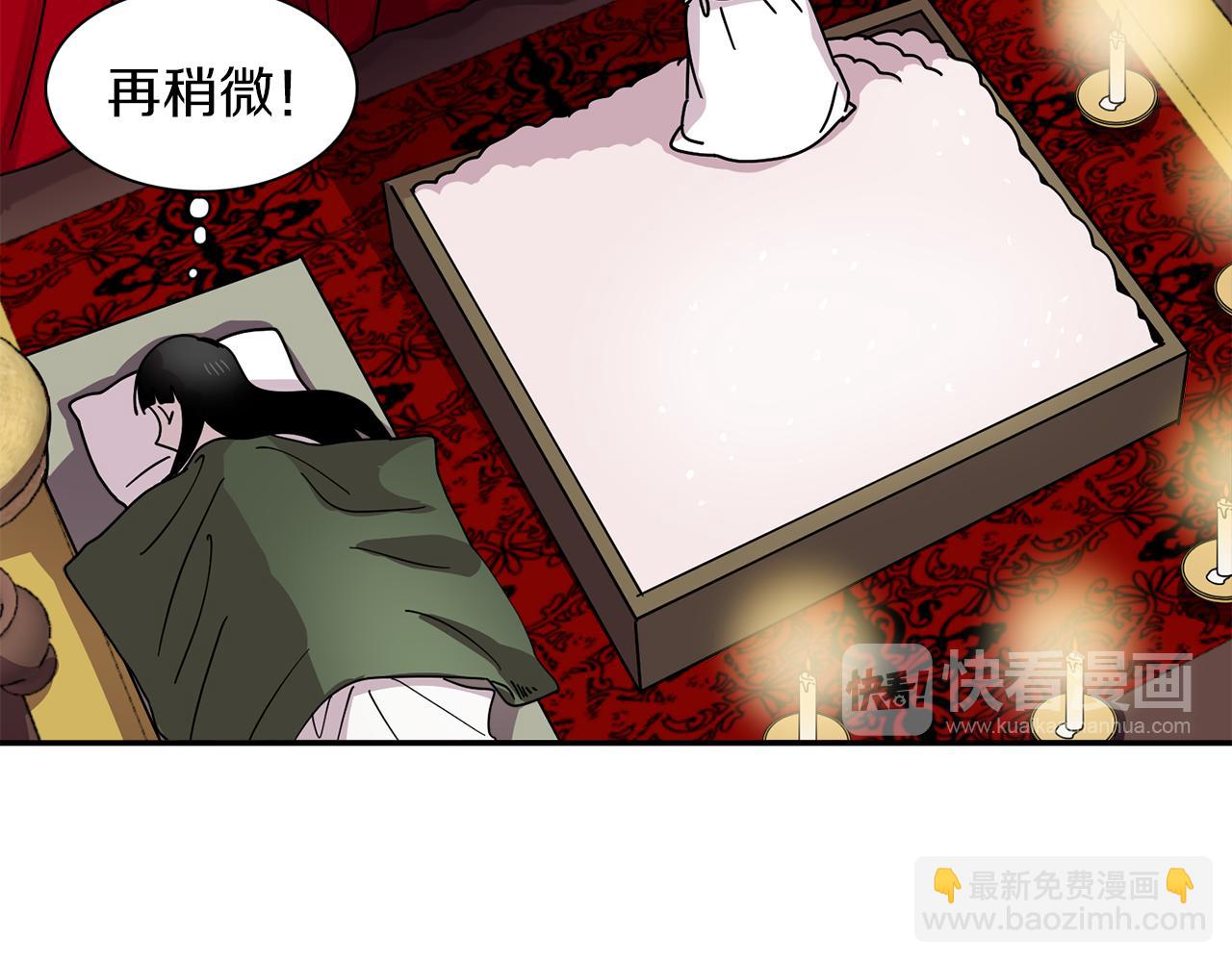 第25话 &ldquo;神&rdquo;的旨意(1/2)-第25话