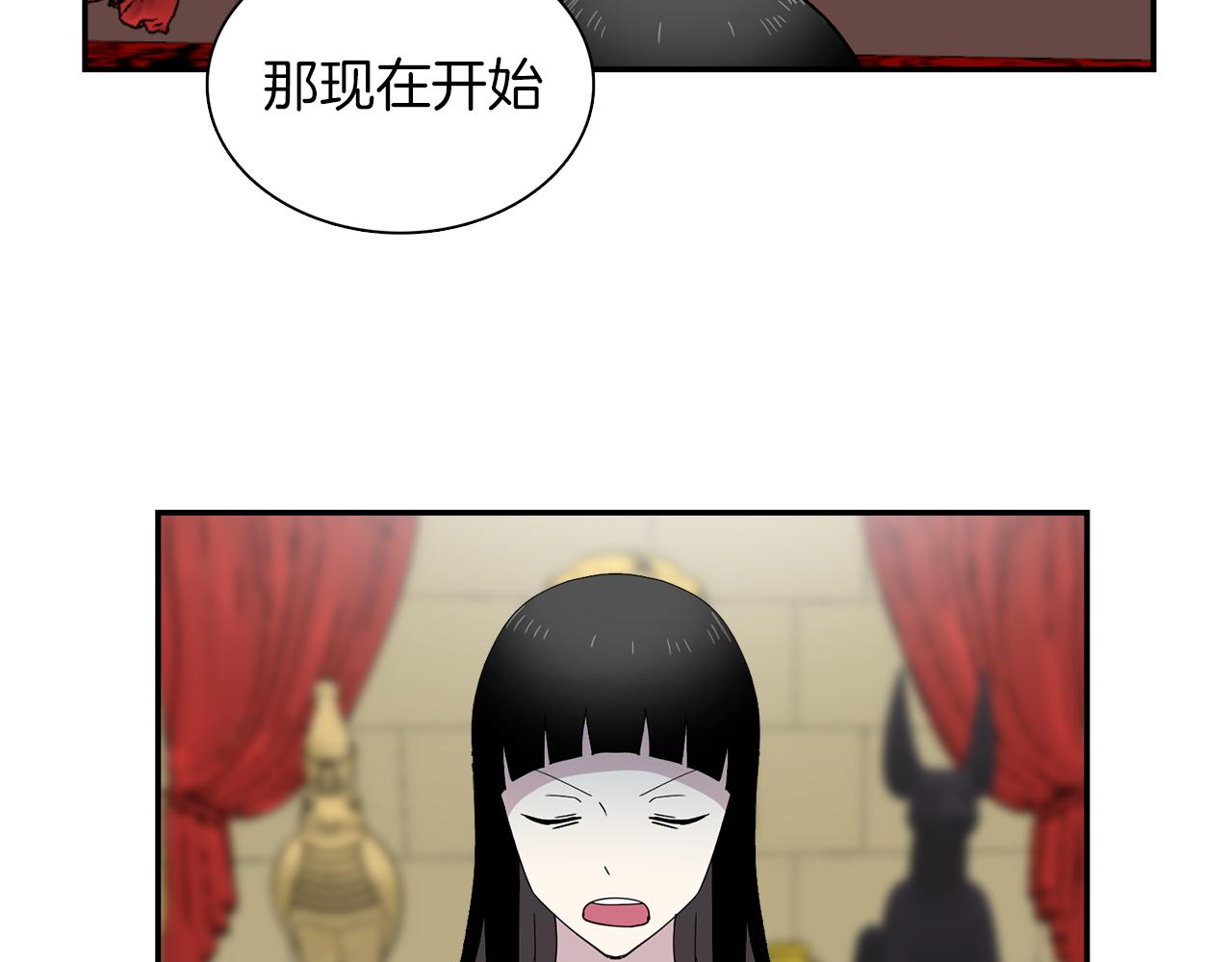 第25话 &ldquo;神&rdquo;的旨意(1/2)-第25话