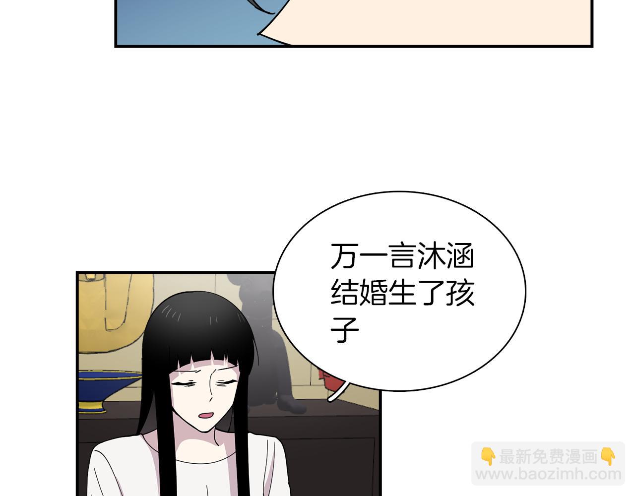 第25话 &ldquo;神&rdquo;的旨意(1/2)-第25话