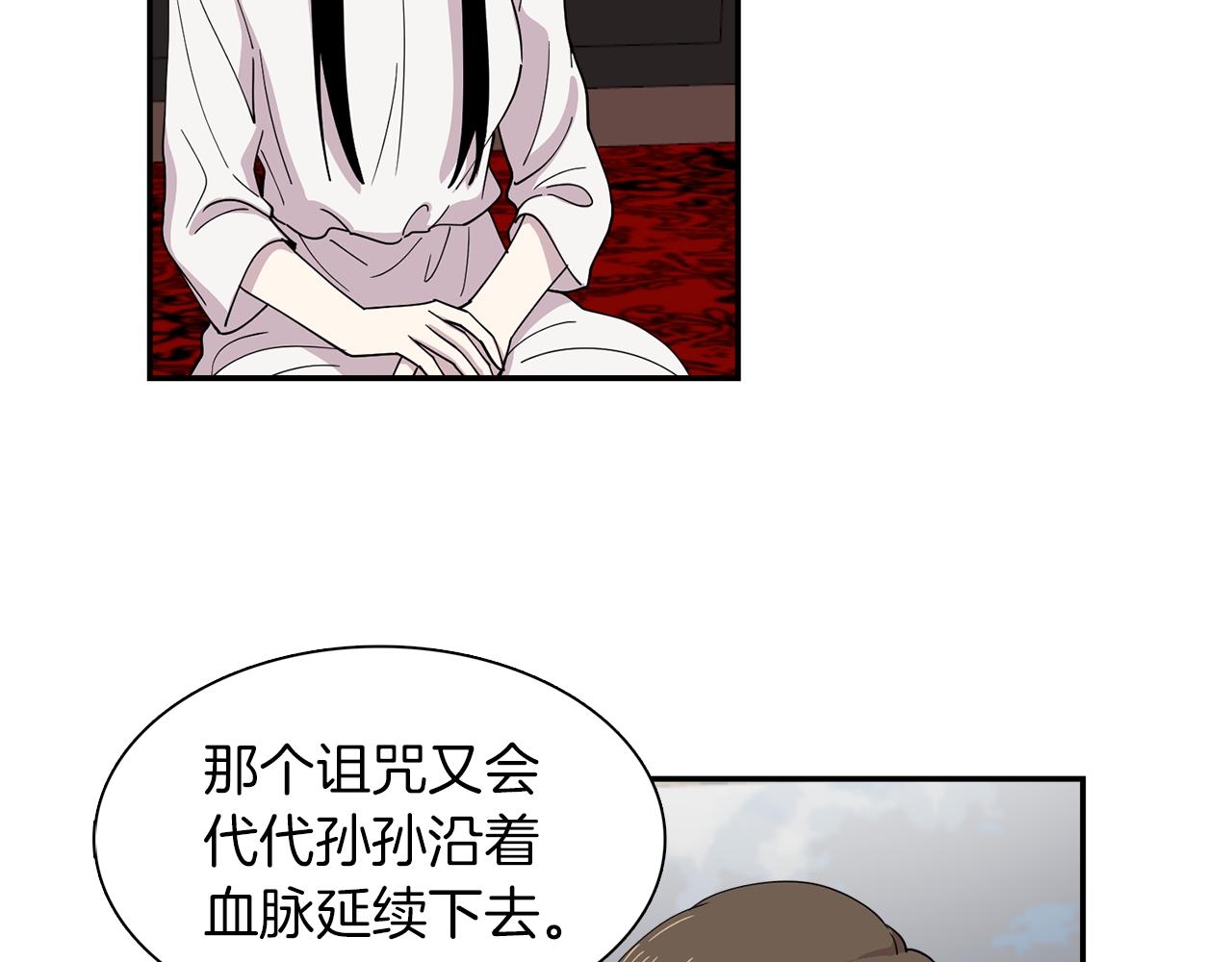 第25话 &ldquo;神&rdquo;的旨意(1/2)-第25话