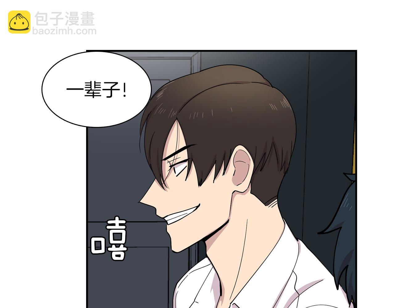 第25话 &ldquo;神&rdquo;的旨意(1/2)-第25话