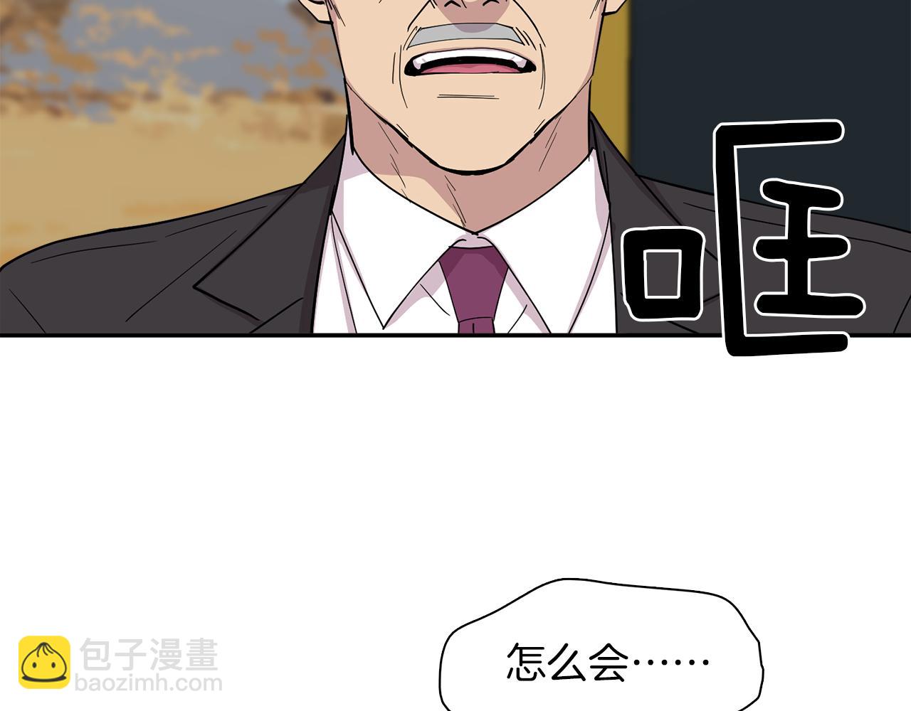 第25话 &ldquo;神&rdquo;的旨意(1/2)-第25话