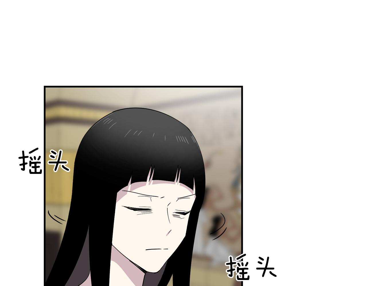 第25话 &ldquo;神&rdquo;的旨意(1/2)-第25话