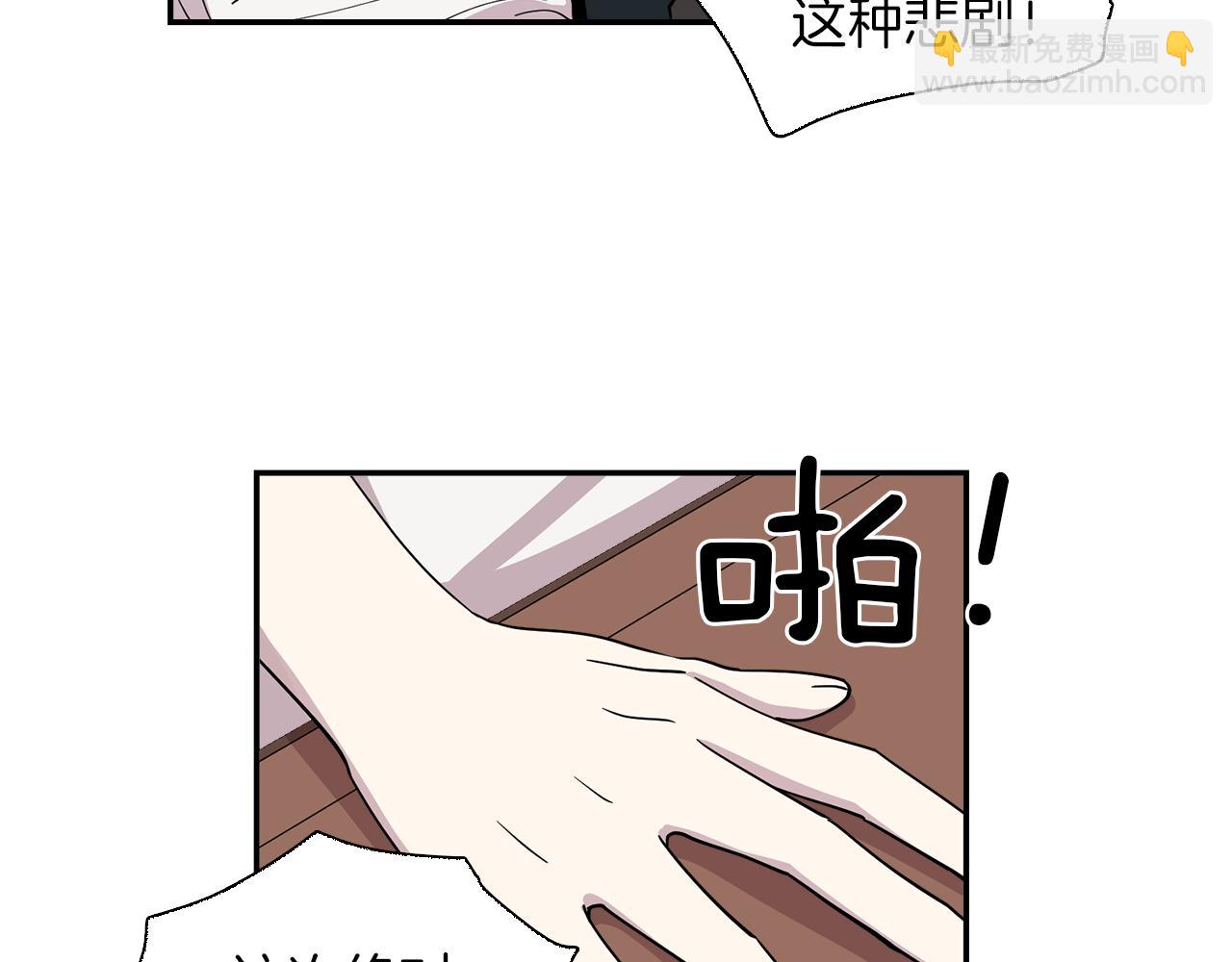 第25话 &ldquo;神&rdquo;的旨意(1/2)-第25话