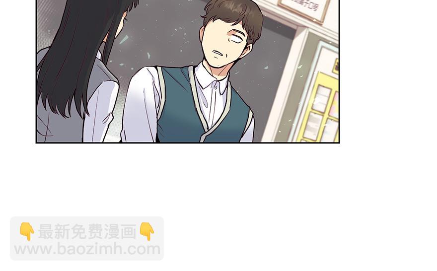 第27话&ldquo;人类都是自私的生物&rdquo;(1/4)-第29话