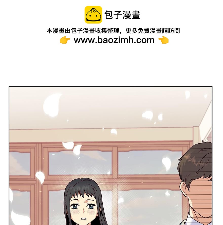 第27话&ldquo;人类都是自私的生物&rdquo;(1/4)-第29话