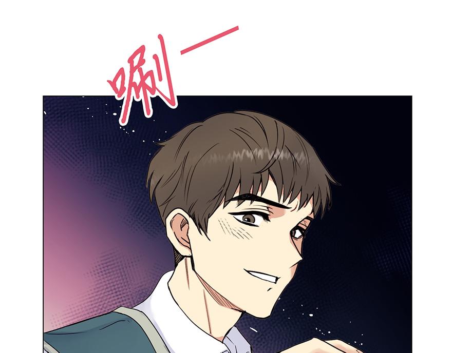 第27话&ldquo;人类都是自私的生物&rdquo;(1/4)-第29话