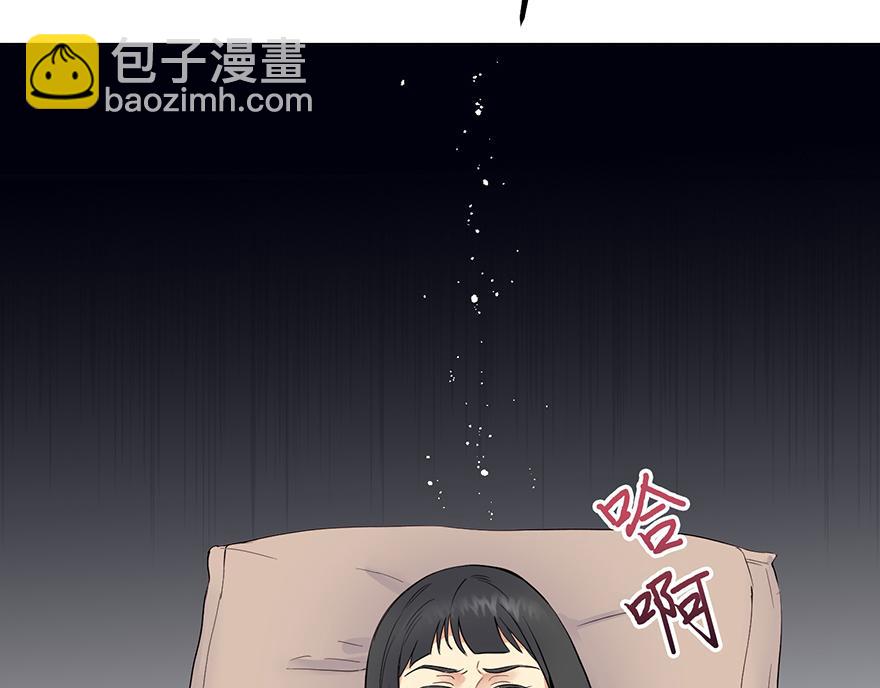 第27话&ldquo;人类都是自私的生物&rdquo;(1/4)-第29话