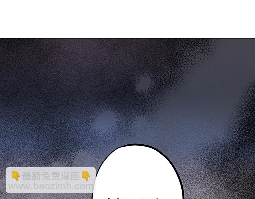 第27话&ldquo;人类都是自私的生物&rdquo;(1/4)-第29话