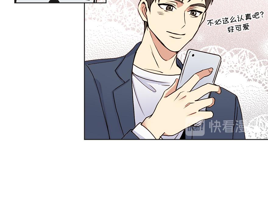 第29话 运动会(1/4)-第31话