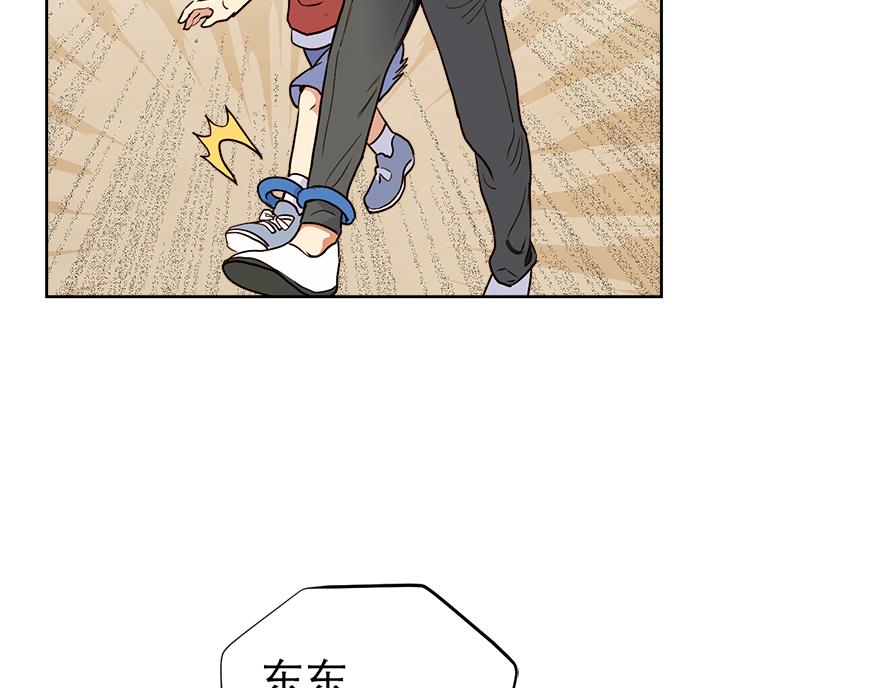 第29话 运动会(1/4)-第31话