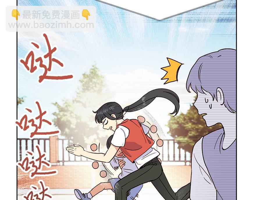 第29话 运动会(1/4)-第31话