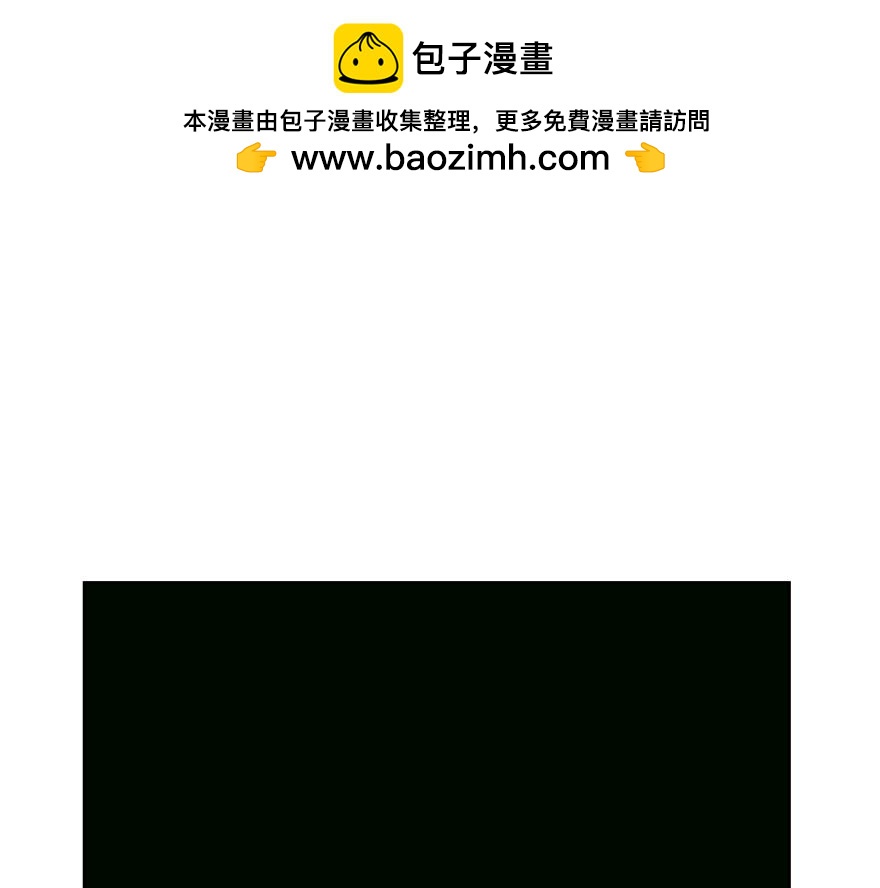 第29话 运动会(1/4)-第31话