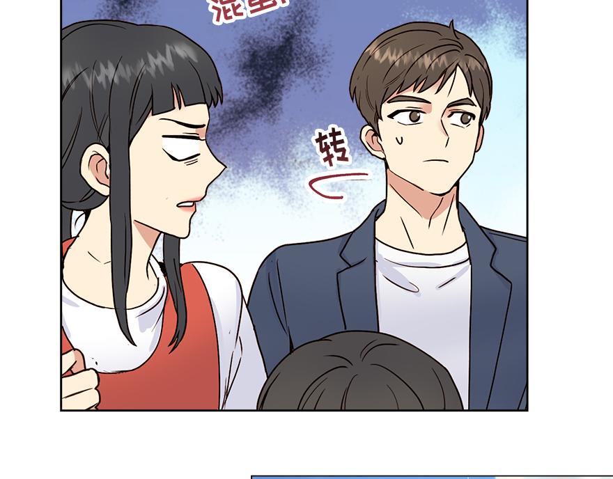 第29话 运动会(1/4)-第31话