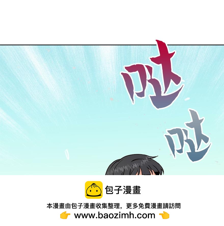 第29话 运动会(1/4)-第31话
