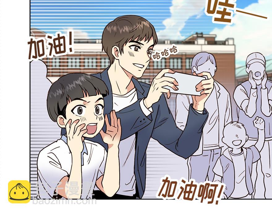 第29话 运动会(1/4)-第31话