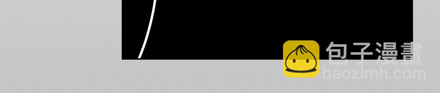 第31话 怎么会是她？！(1/4)-第33话