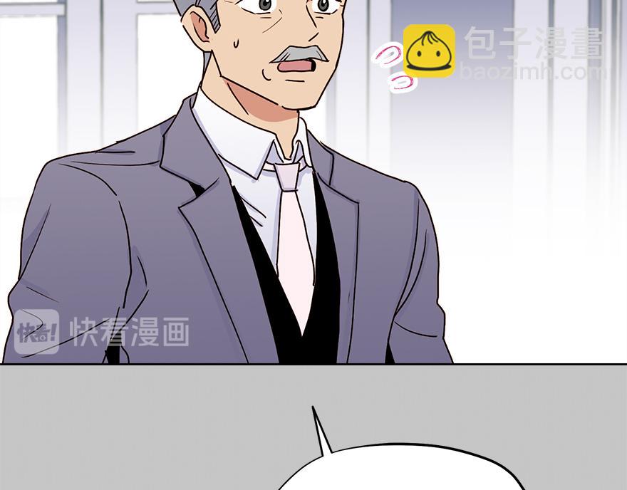 第31话 怎么会是她？！(1/4)-第33话