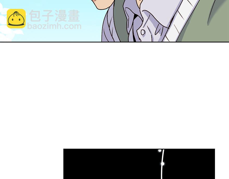 第31话 怎么会是她？！(1/4)-第33话