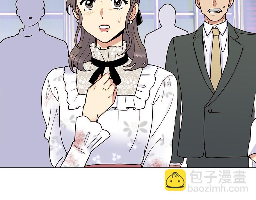 第33话 真的骨折了？！(1/4)-第35话