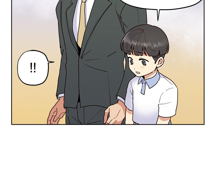 第33话 真的骨折了？！(1/4)-第35话