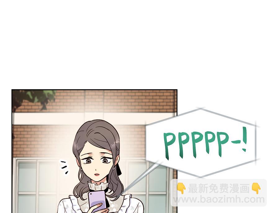 第33话 真的骨折了？！(1/4)-第35话