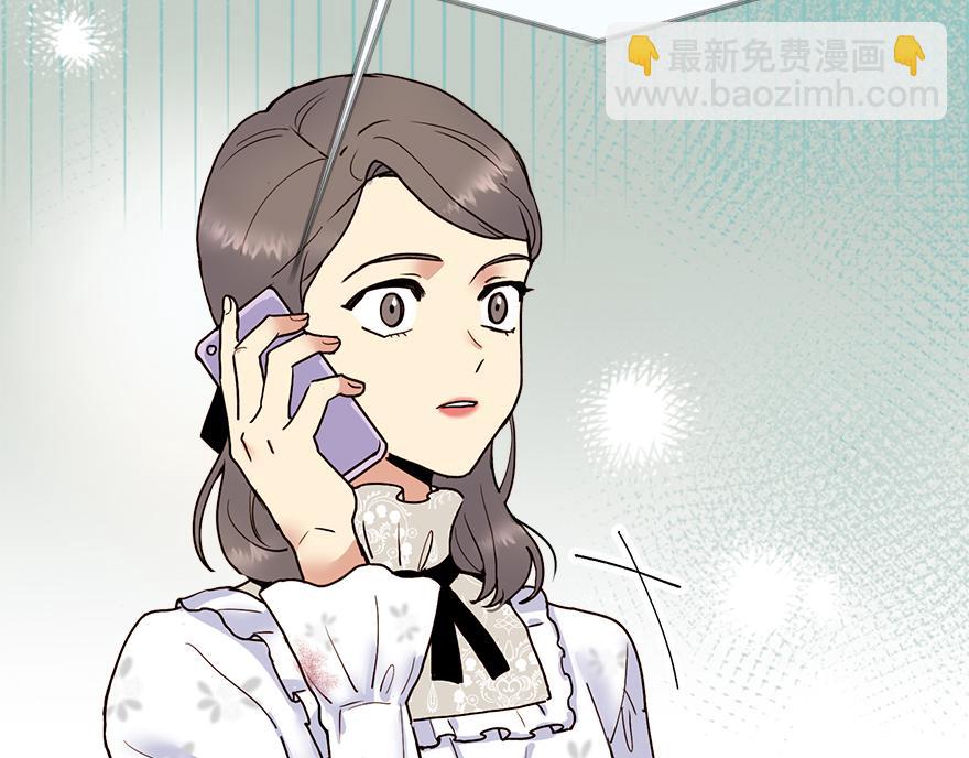 第33话 真的骨折了？！(1/4)-第35话