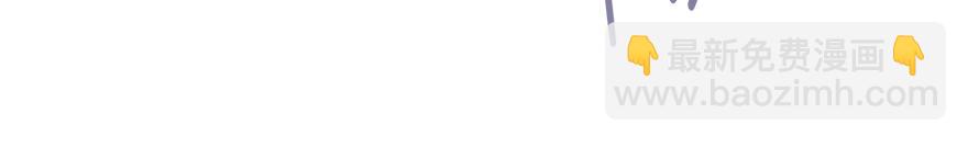 第33话 真的骨折了？！(1/4)-第35话